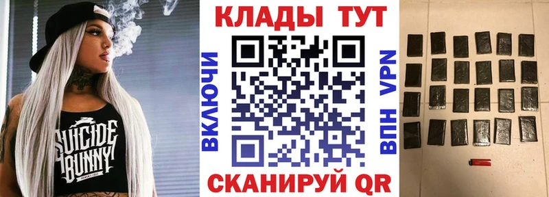 Все наркотики Таруса ГАШ  Alpha-PVP  Меф  КОКАИН 