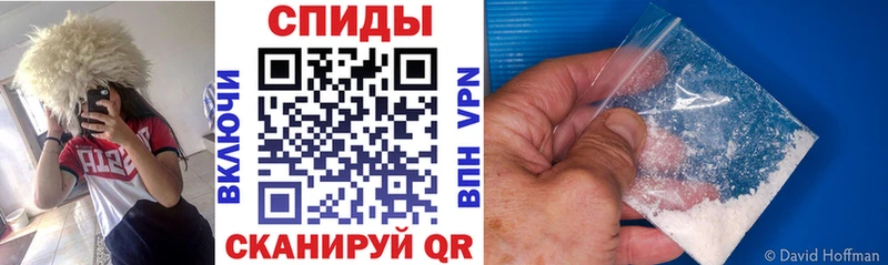 Амфетамин 98%  Таруса 
