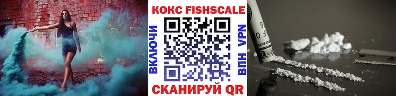 блэк спрут зеркало  Таруса  Cocaine 99% 