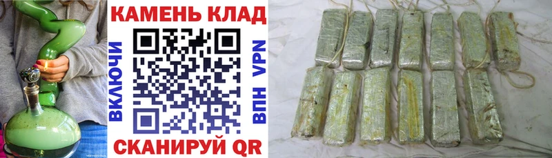 площадка Telegram  Таруса  Гашиш hashish 