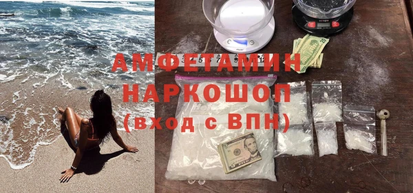 марки lsd Гусиноозёрск