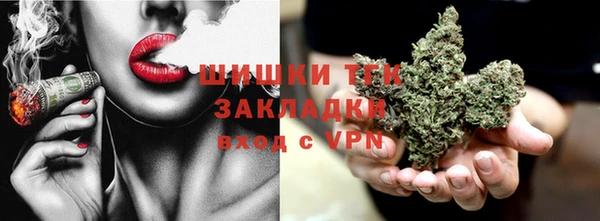 круглые Тобольск