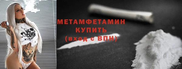 марки lsd Гусиноозёрск