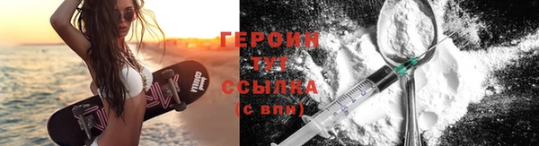 марки lsd Гусиноозёрск