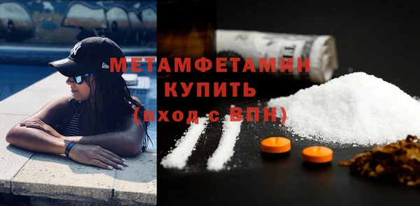 стаф Гусев