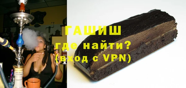стаф Гусев