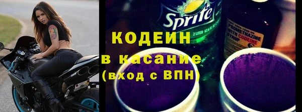 марки lsd Гусиноозёрск