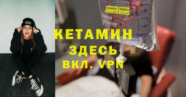 стаф Гусев