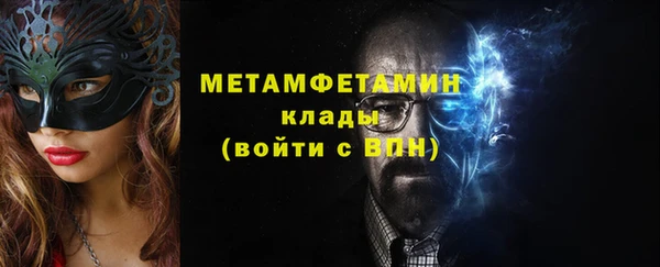 стаф Гусев