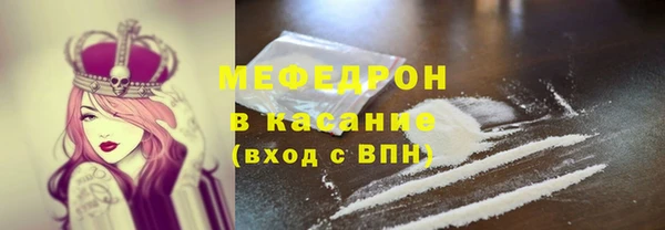 стаф Гусев