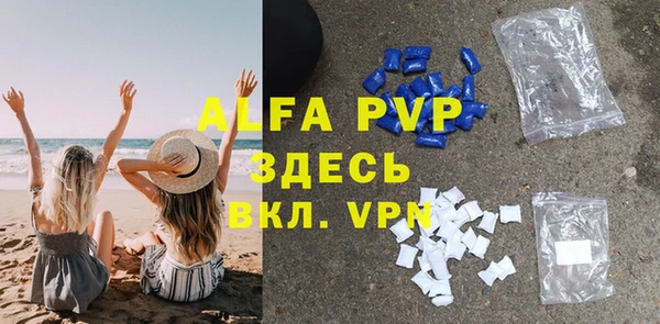марки lsd Гусиноозёрск