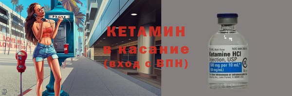 марки lsd Гусиноозёрск
