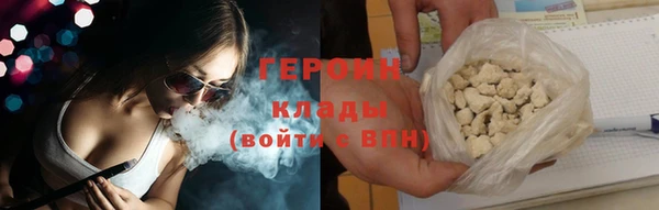 стаф Гусев