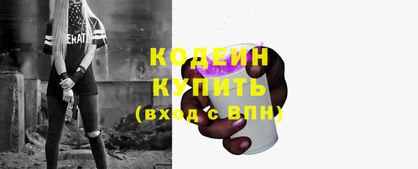 марки lsd Гусиноозёрск
