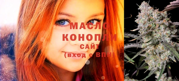 стаф Гусев