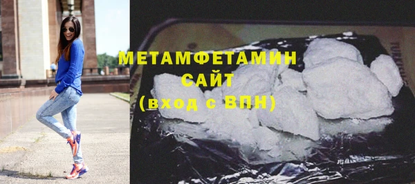 марки lsd Гусиноозёрск
