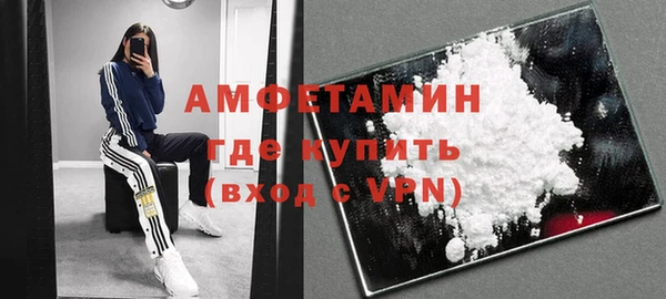 марки lsd Гусиноозёрск