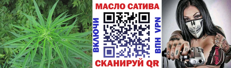 Дистиллят ТГК вейп  Таруса 
